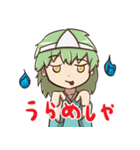 ユーレイ系少女の日常（個別スタンプ：11）