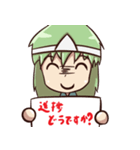 ユーレイ系少女の日常（個別スタンプ：13）