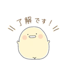 さぴおかとひげおか（個別スタンプ：1）