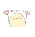 さぴおかとひげおか（個別スタンプ：3）