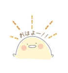 さぴおかとひげおか（個別スタンプ：5）