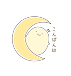 さぴおかとひげおか（個別スタンプ：7）