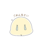 さぴおかとひげおか（個別スタンプ：8）