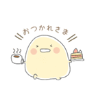さぴおかとひげおか（個別スタンプ：9）