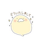 さぴおかとひげおか（個別スタンプ：11）