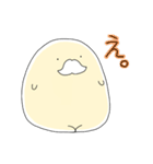 さぴおかとひげおか（個別スタンプ：13）