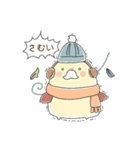 さぴおかとひげおか（個別スタンプ：16）
