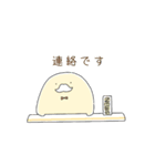 さぴおかとひげおか（個別スタンプ：26）