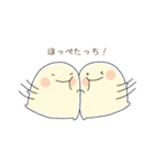 さぴおかとひげおか（個別スタンプ：28）