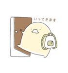 さぴおかとひげおか（個別スタンプ：39）