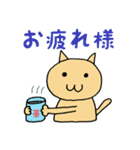 ゆるい手書きねこ（個別スタンプ：2）