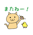 ゆるい手書きねこ（個別スタンプ：3）