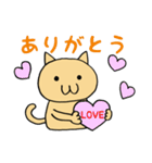 ゆるい手書きねこ（個別スタンプ：5）