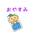 ゆるい手書きねこ（個別スタンプ：6）