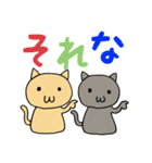 ゆるい手書きねこ（個別スタンプ：9）
