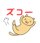 ゆるい手書きねこ（個別スタンプ：10）