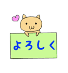 ゆるい手書きねこ（個別スタンプ：11）