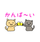 ゆるい手書きねこ（個別スタンプ：12）