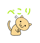 ゆるい手書きねこ（個別スタンプ：14）