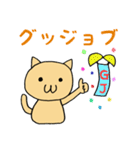 ゆるい手書きねこ（個別スタンプ：15）