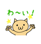 ゆるい手書きねこ（個別スタンプ：16）