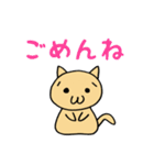 ゆるい手書きねこ（個別スタンプ：20）