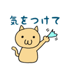 ゆるい手書きねこ（個別スタンプ：21）
