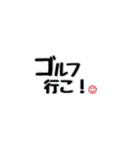 シンプル言葉 ②（個別スタンプ：40）