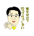 似顔絵友の会00013（個別スタンプ：9）