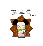 三羽のハリネズミ（個別スタンプ：2）