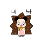 三羽のハリネズミ（個別スタンプ：3）