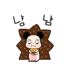 三羽のハリネズミ（個別スタンプ：4）