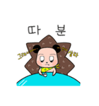 三羽のハリネズミ（個別スタンプ：6）