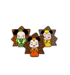 三羽のハリネズミ（個別スタンプ：10）