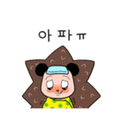 三羽のハリネズミ（個別スタンプ：13）