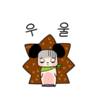 三羽のハリネズミ（個別スタンプ：16）