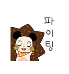 三羽のハリネズミ（個別スタンプ：21）