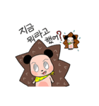 三羽のハリネズミ（個別スタンプ：24）