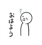 さんかく口 スタンプ（個別スタンプ：3）