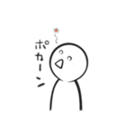 さんかく口 スタンプ（個別スタンプ：6）