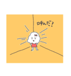 わたぼこりちゃん（個別スタンプ：1）