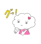 わたぼこりちゃん（個別スタンプ：4）
