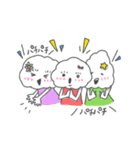 わたぼこりちゃん（個別スタンプ：8）