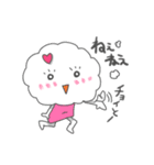 わたぼこりちゃん（個別スタンプ：11）