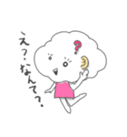 わたぼこりちゃん（個別スタンプ：12）