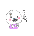 わたぼこりちゃん（個別スタンプ：16）