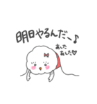 わたぼこりちゃん（個別スタンプ：23）