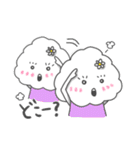 わたぼこりちゃん（個別スタンプ：37）