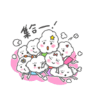 わたぼこりちゃん（個別スタンプ：38）