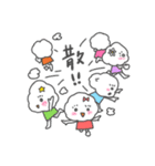 わたぼこりちゃん（個別スタンプ：39）
